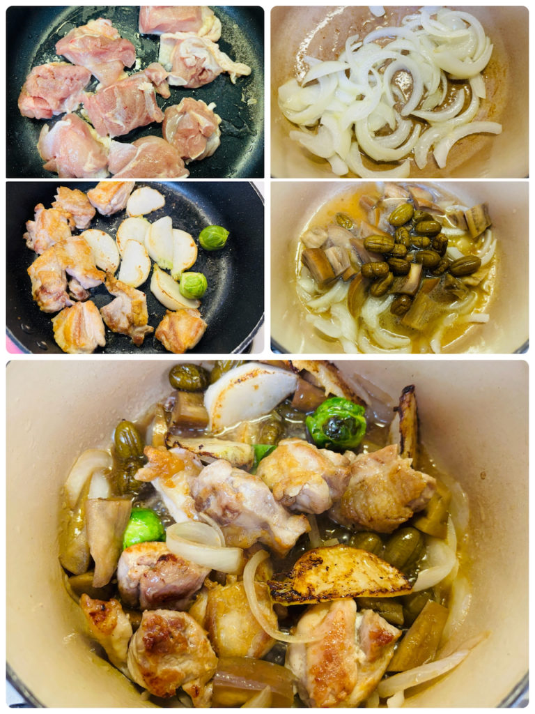 アグロドルチェ作り方