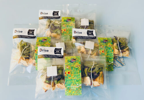 新商品販売のお知らせ